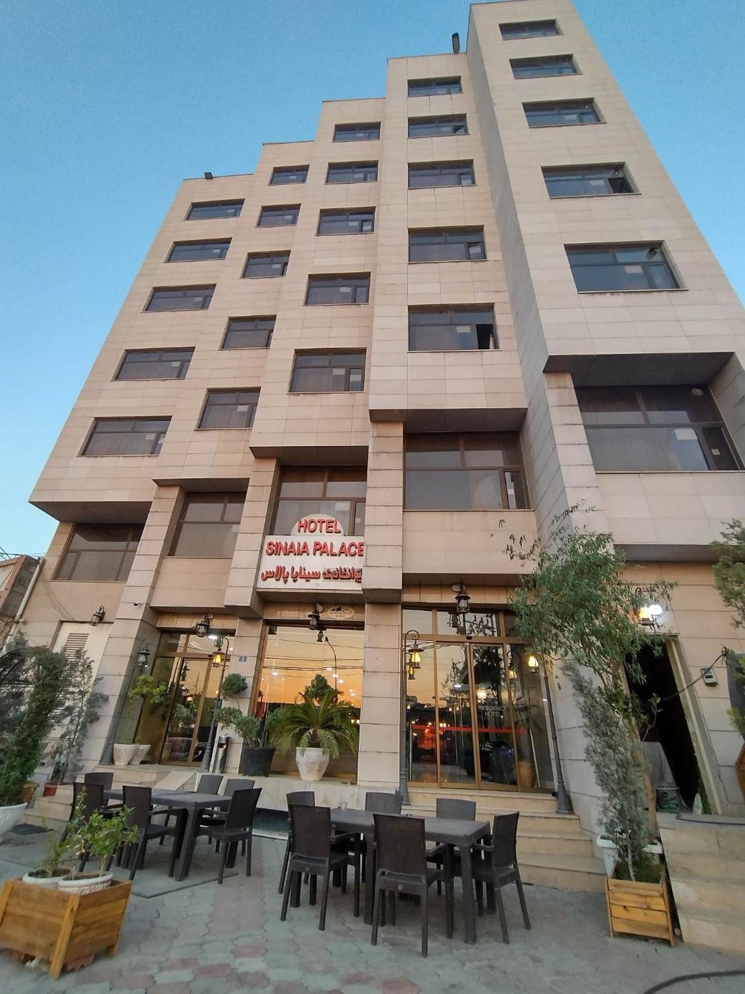 Hotel Sinaia Palace Erbil Ngoại thất bức ảnh